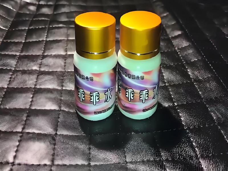 女士专用蓝精灵4773-vQY8型号